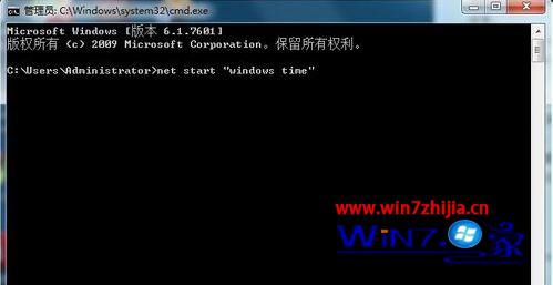 Թ˾win8ϵͳʾwindowsʱλеĽ