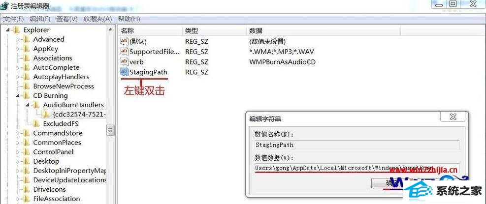 win8ϵͳô