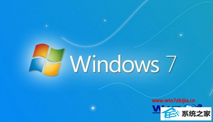 windows8ϵͳ桶աϷֹͣô