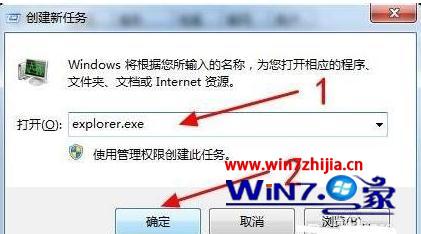 win8콢޷ô