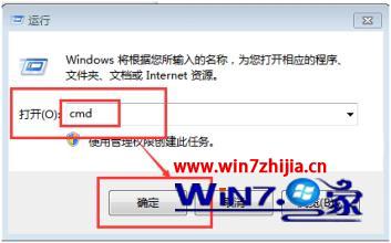 win8ϵͳװMind managerָͲν