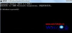 技术员操作win8系统操作磁盘提示0x80070522错误代码的方案