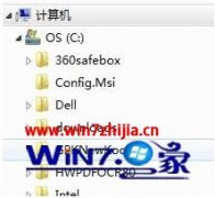 修复win8系统龙之谷未响应的步骤