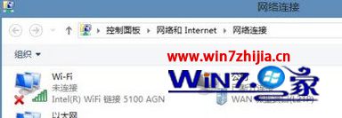 win8²޷Ľ