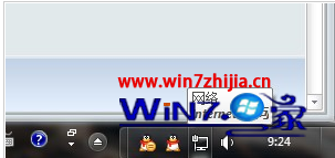 win8²޷Ľ