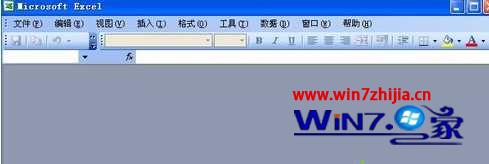 win8ϵͳexcel2007ɫô
