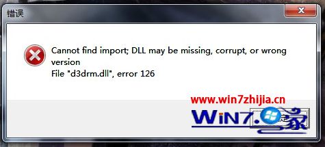 win8ϵͳħɰ¼˺ź󱨴error 126ô