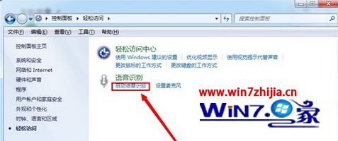 windows8ϵͳʶĽ