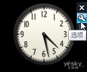 关注激情欧洲杯 win10轻松查看赛区时差