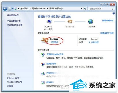 win10系统提示"windows无法在此计算机上设置家庭组"问题怎么解决 三联