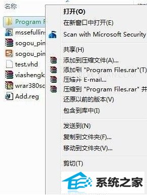 win10复制和移动文件的秘法 三联