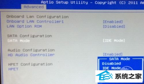 win10一问一答 如何开启AHCi提高硬盘性能
