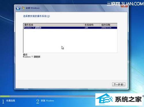 http://webdoc.lenovo.com.cn/lenovowsi/uploadimages/2009-04-24/sYiwuaYU46jGo6VK.jpg