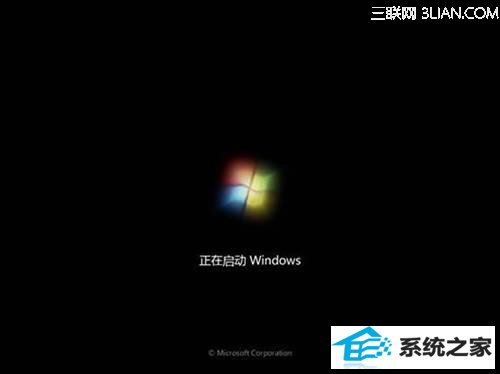 http://webdoc.lenovo.com.cn/lenovowsi/uploadimages/2009-04-29/jCUf8ivYav8JL5b4.jpg