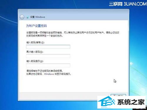 http://webdoc.lenovo.com.cn/lenovowsi/uploadimages/2009-04-24/1124yzU0dq3CyJ1o.jpg