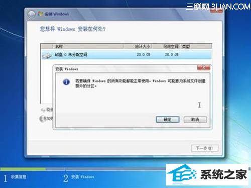 http://webdoc.lenovo.com.cn/lenovowsi/uploadimages/2009-04-24/C4FET2psE4z0Gddj.jpg