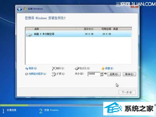 http://webdoc.lenovo.com.cn/lenovowsi/uploadimages/2009-04-24/YxymTh1TsEx2y7u5.jpg