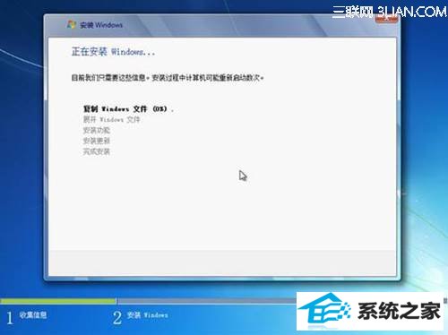 http://webdoc.lenovo.com.cn/lenovowsi/uploadimages/2009-04-29/UKbouAwiLdxw6s89.jpg