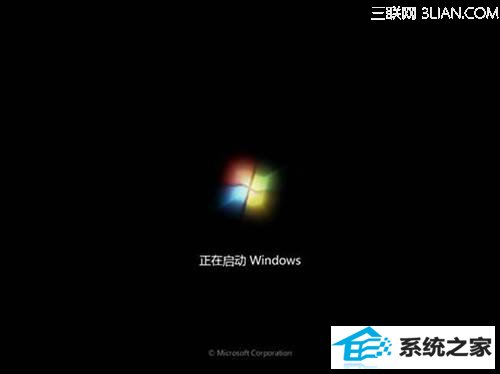 http://webdoc.lenovo.com.cn/lenovowsi/uploadimages/2009-04-29/3qms2bsy2ARR98ke.jpg