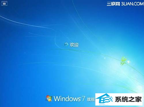 http://webdoc.lenovo.com.cn/lenovowsi/uploadimages/2009-04-29/M69n1ixbJ0QpH2p6.jpg