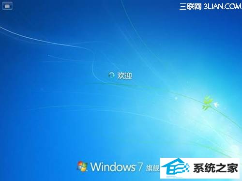 http://webdoc.lenovo.com.cn/lenovowsi/uploadimages/2009-04-24/M69n1ixbJ0QpH2p6.jpg