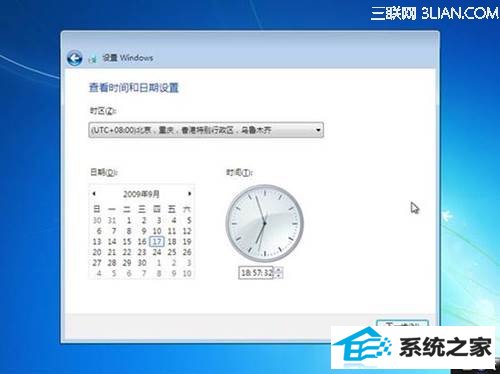 http://webdoc.lenovo.com.cn/lenovowsi/uploadimages/2009-04-29/n10dybBF1gadbz3iL.jpg