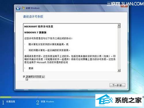 http://webdoc.lenovo.com.cn/lenovowsi/uploadimages/2009-04-24/oLzQ55hmVsYf3Eg5.jpg