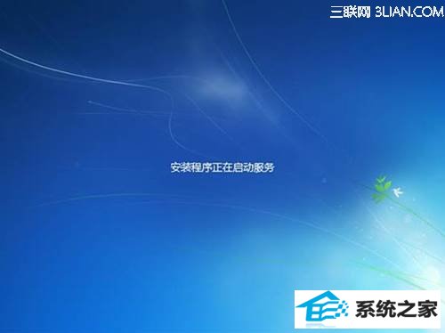 http://webdoc.lenovo.com.cn/lenovowsi/uploadimages/2009-04-29/co8fcF1ACl2w12Bl.jpg