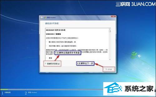 http://webdoc.lenovo.com.cn/lenovowsi/uploadimages/2009-04-24/puTkwwkLMo6GqYRb.jpg