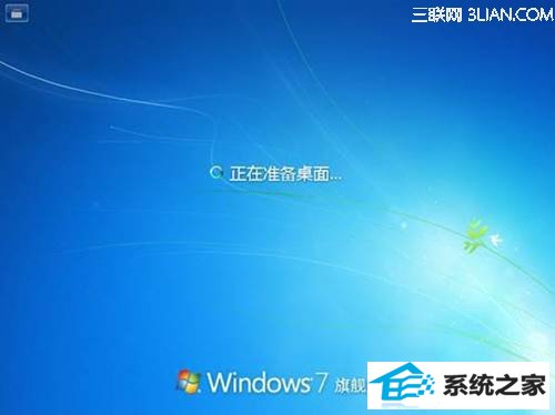 http://webdoc.lenovo.com.cn/lenovowsi/uploadimages/2009-04-29/dYkpdUbCzE5EU665.jpg