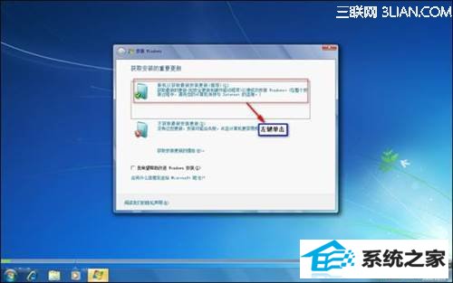 http://webdoc.lenovo.com.cn/lenovowsi/uploadimages/2009-04-24/Qd3y5CaHcaY5KmBR.jpg