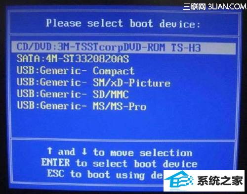 http://webdoc.lenovo.com.cn/lenovowsi/uploadimages/2009-04-29/w5p4jx3AFgCY8VTd.jpg