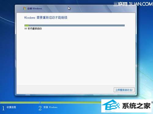 http://webdoc.lenovo.com.cn/lenovowsi/uploadimages/2009-04-29/tvAdTepV2eGm631x.jpg