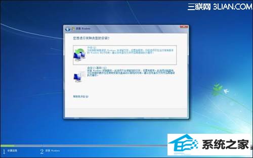 http://webdoc.lenovo.com.cn/lenovowsi/uploadimages/2009-04-24/xQ6fV67166xJwj53.jpg