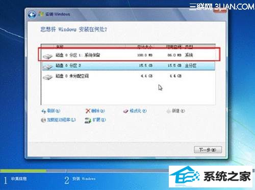 http://webdoc.lenovo.com.cn/lenovowsi/uploadimages/2009-04-24/UEfp9oeq6Mt79rko.jpg