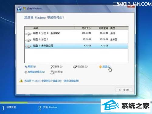 http://webdoc.lenovo.com.cn/lenovowsi/uploadimages/2009-04-24/awidf0s9anifnKBT.jpg