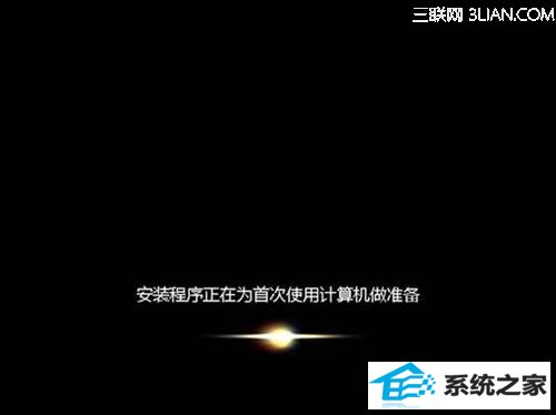 http://webdoc.lenovo.com.cn/lenovowsi/uploadimages/2009-04-29/K7iwsmM4cJsRiY5T.jpg