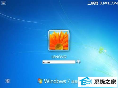 http://webdoc.lenovo.com.cn/lenovowsi/uploadimages/2009-04-24/Vxdopn1FVvqKs10qH.jpg