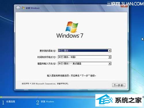 http://webdoc.lenovo.com.cn/lenovowsi/uploadimages/2009-04-29/lgv1GEUY6qKa5AU6.jpg