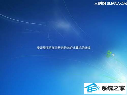http://webdoc.lenovo.com.cn/lenovowsi/uploadimages/2009-04-29/35ns2Yus4ReT2T9w.jpg