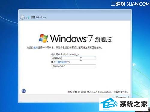 http://webdoc.lenovo.com.cn/lenovowsi/uploadimages/2009-04-29/TQgCsGRoV6pjpYxo.jpg