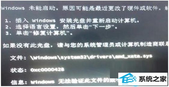 一键重装系统