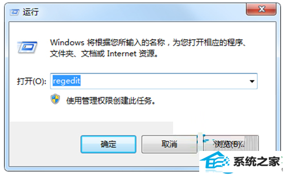 一键重装系统