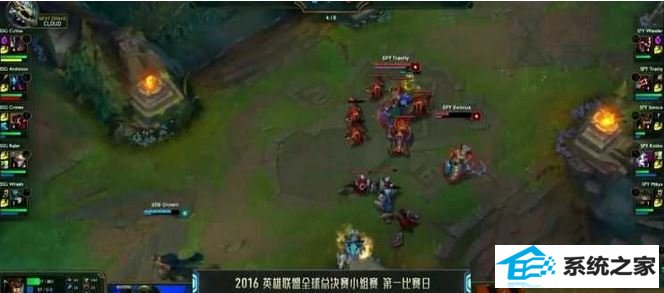 win10玩英雄联盟fps不稳定怎么办 三联