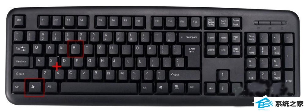 win10无法保存打印机设置错误0x000006d9的解决方法