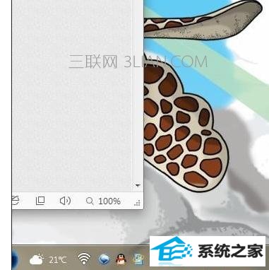 win10系统无法上网报错0x80072FBF如何解决 三联