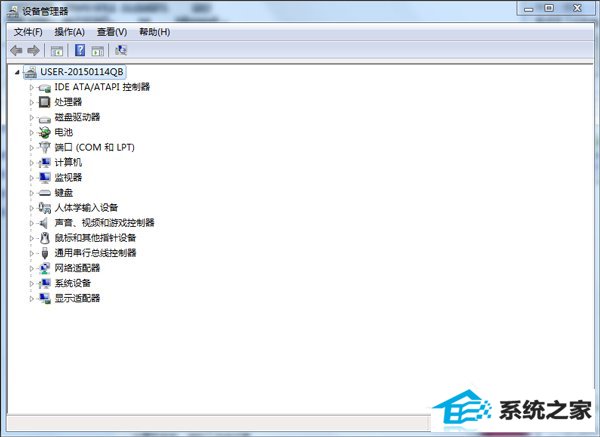 win10电脑网页打开慢是什么原因?