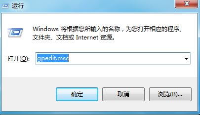 win10开启iE浏览器总提示“你的浏览器已升级”怎么办 三联