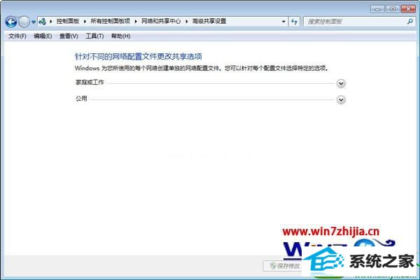 win10ϵͳþȨ޵Ĳ