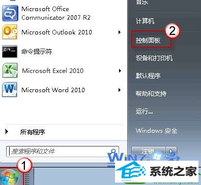 win10系统关闭窗口自动排列功能的操作方法